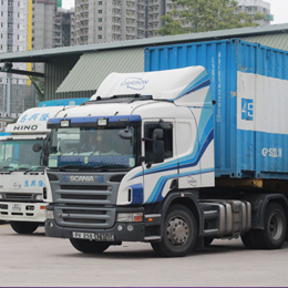 Sino-Hongkong logistics